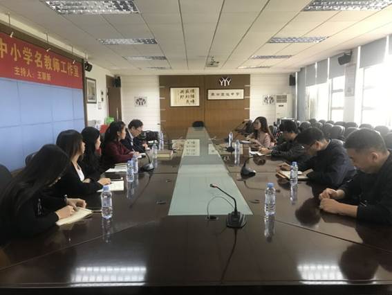 说明: D:\TEMP\WeChat Files\shleegzhu\Files\2018.11.29实习支教检查新闻稿\2018.11.29实习支教检查新闻稿\QQ图片20181202233119.jpg