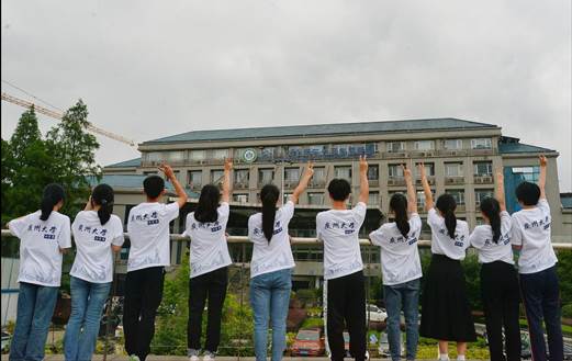 微信图片_20230526205846