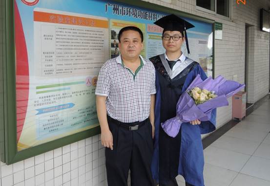 说明: D:\2019\WeChat Files\shleegzhu\Files\2017禁漫天堂
“寻访校友足迹”校友(稿件、图片)\2017禁漫天堂
“寻访校友足迹”校友(稿件、图片)\陈文斌师兄\陈文斌师兄(1).jpg